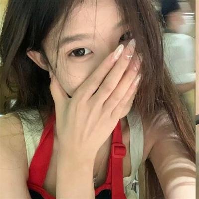 激流